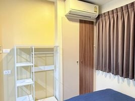 1 Bedroom Condo for rent at Lumpini Mega City Bangna, Bang Kaeo