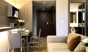 1 chambre Condominium a vendre à Phra Khanong, Bangkok Urbitia Thong Lo