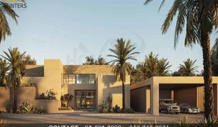 2 Bedrooms Villa for sale in Al Jurf, Abu Dhabi AL Jurf