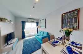 2 Schlafzimmer Wohnung im Projekt Centric Sea in Chon Buri, Thailand kaufen