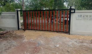 1 Bedroom House for sale in Ang Hin, Ratchaburi 