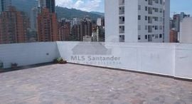 Available Units at CALLE 36 NRO. 35-13 APTO. 401 EDIFICIO TORRE PRADOS DE QUEBEC