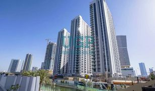 2 Bedrooms Apartment for sale in Shams Abu Dhabi, Abu Dhabi The Bridges