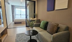 Кондо, 1 спальня на продажу в Wichit, Пхукет THE BASE Bukit