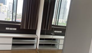 2 Bedrooms Apartment for sale in Khlong Toei, Bangkok Nantiruj Tower