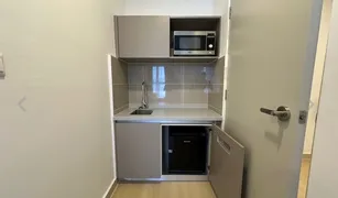 Studio Penthouse for sale in , Abu Dhabi Nowailey Building