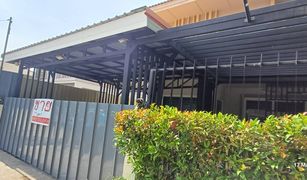 Bang Sao Thong, Samut Prakan Kanasiri Bangna တွင် 4 အိပ်ခန်းများ အိမ် ရောင်းရန်အတွက်