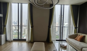 3 Bedrooms Condo for sale in Khlong Tan Nuea, Bangkok Noble BE33