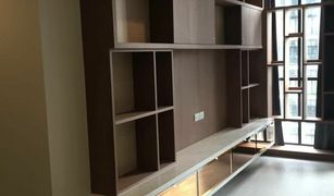 1 Bedroom Condo for sale in Lumphini, Bangkok Noble Ploenchit