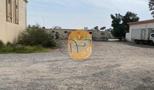 N/A Land for sale in Julphar Towers, Ras Al-Khaimah Al Juwais