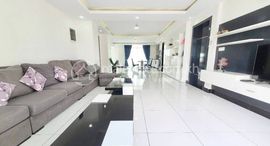 Viviendas disponibles en Fully furnished 3-Bedroom Serviced Apartment for Rent in BKK3