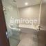 1 Bedroom Apartment for sale at The Gate Tower 2, Shams Abu Dhabi