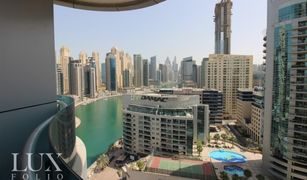 2 chambres Appartement a vendre à Marina View, Dubai Orra Harbour Residences