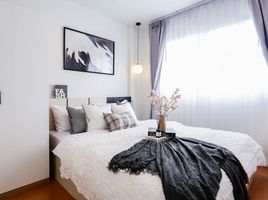 1 Schlafzimmer Wohnung zu verkaufen im Lumpini Condo Town Rattanathibet, Bang Kraso, Mueang Nonthaburi