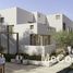 4 Bedroom Villa for sale at Bliss, Al Reem, Arabian Ranches, Dubai