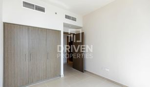 2 Bedrooms Apartment for sale in Creekside 18, Dubai Harbour Gate Tower 2