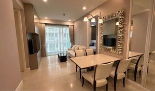 2 chambres Condominium a vendre à Lumphini, Bangkok Q Langsuan