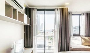 1 Bedroom Condo for sale in Khlong Ton Sai, Bangkok Bangkok Feliz Sathorn-Taksin