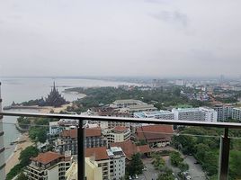 1 Bedroom Condo for rent at Baan Plai Haad, Na Kluea, Pattaya