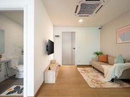 1 спален Кондо на продажу в Pine Condo Rangsit Station, Bang Phun, Mueang Pathum Thani, Патумтани