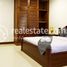 2 Bedroom Condo for rent at 2 bedroom apartment in Siem Reap for rent $550/month ID AP-111, Sla Kram, Krong Siem Reap