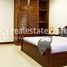 2 Schlafzimmer Appartement zu vermieten im 2 bedroom apartment in Siem Reap for rent $550/month ID AP-111, Sla Kram