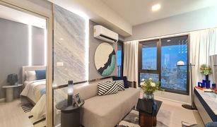 1 Schlafzimmer Wohnung zu verkaufen in Bukkhalo, Bangkok Quintara MHy’DEN Pho Nimit