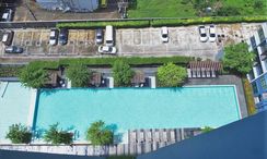 รูปถ่าย 3 of the Communal Pool at เดอะเบส พระราม 9 - รามคำแหง