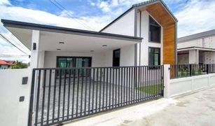 3 Bedrooms House for sale in Ban Lueam, Udon Thani Baan Suay Thai Smile