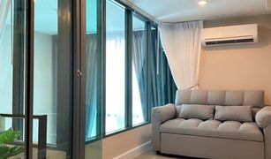 1 Bedroom Condo for sale in Wong Sawang, Bangkok Metro Sky Prachachuen