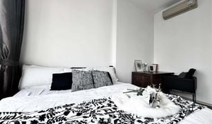 曼谷 Chatuchak Wind Ratchayothin 1 卧室 公寓 售 