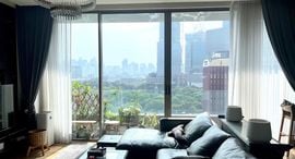 Available Units at Saladaeng One