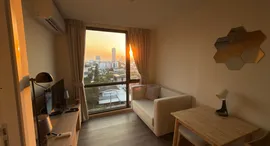 Verfügbare Objekte im Beat Sukhumvit 93