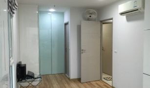 Makkasan, ဘန်ကောက် Ideo Verve Ratchaprarop တွင် 2 အိပ်ခန်းများ ကွန်ဒို ရောင်းရန်အတွက်