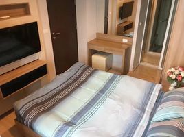 1 Schlafzimmer Appartement zu vermieten im Rhythm Sathorn, Thung Wat Don