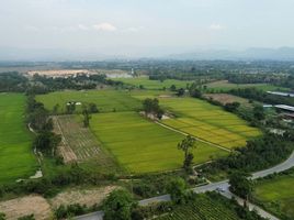  Land for sale in Ban Thi, Lamphun, Ban Thi, Ban Thi