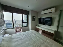 2 Bedroom Condo for sale at Life Ladprao, Chomphon