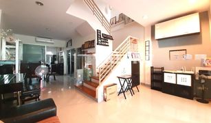 3 chambres Maison de ville a vendre à Chorakhe Bua, Bangkok Baan Klang Muang Swiss Town