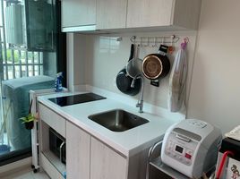 1 Bedroom Condo for sale at Life Sukhumvit 48, Phra Khanong