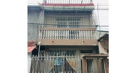 Available Units at Three Apartment Income Property For Sale