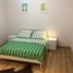 4 Bedroom Condo for rent at Cairo Festival City, North Investors Area, New Cairo City