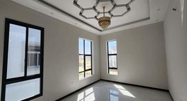 Available Units at Al Zaheya Gardens