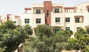 2 Bedrooms Apartment for sale in EMAAR South, Dubai Al Khaleej Village