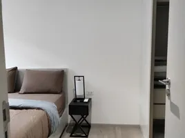 1 Schlafzimmer Appartement zu verkaufen im FYNN Asoke Sukhumvit 10, Khlong Toei