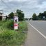  Grundstück zu verkaufen in Phatthana Nikhom, Lop Buri, Phatthana Nikhom, Phatthana Nikhom, Lop Buri