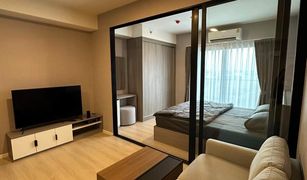 1 Bedroom Condo for sale in Bang Kaeo, Samut Prakan A Space Mega 2 