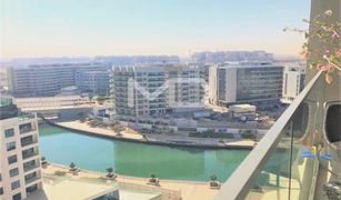 2 Habitaciones Apartamento en venta en Al Zeina, Abu Dhabi Building A