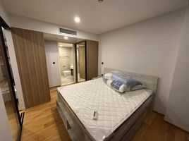 2 Schlafzimmer Appartement zu vermieten im Na Vara Residence, Lumphini, Pathum Wan