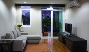 3 chambres Condominium a vendre à Si Lom, Bangkok Pabhada Silom