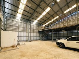 1 Bedroom Warehouse for rent in Thailand, Sam Sen Nok, Huai Khwang, Bangkok, Thailand